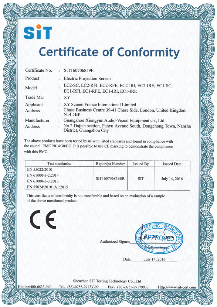 雄云-certificate of conformity