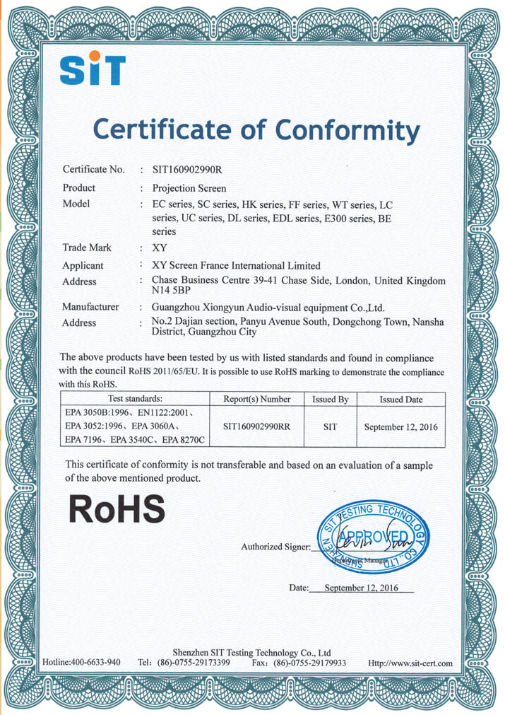 雄云-certificate of conformity