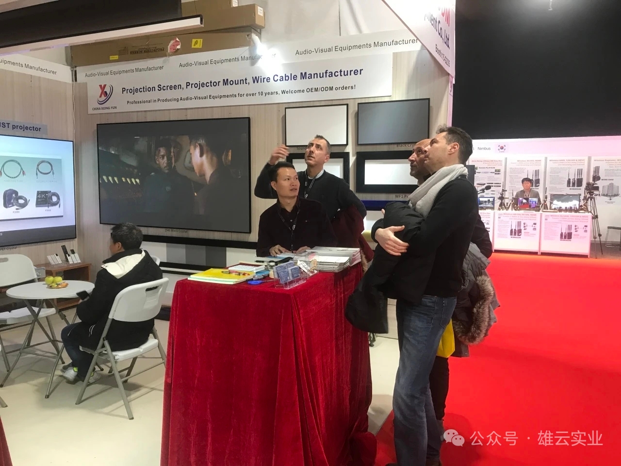 雄云（智能•影音•视听）