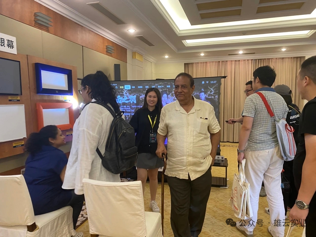 雄云（智能•影音•视听）