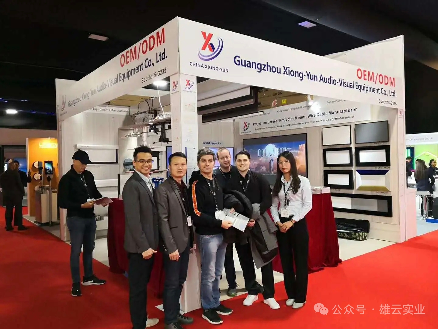 雄云（智能•影音•视听）