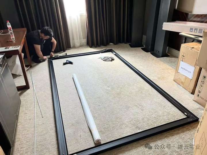 雄云(智能•影音•视听)