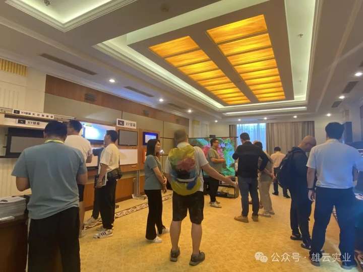 雄云(智能•影音•视听)