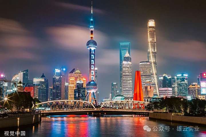 雄云(智能•影音•视听)