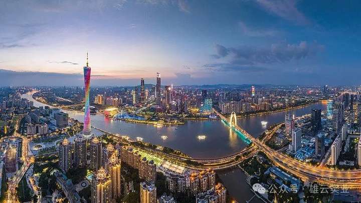 雄云(智能•影音•视听)