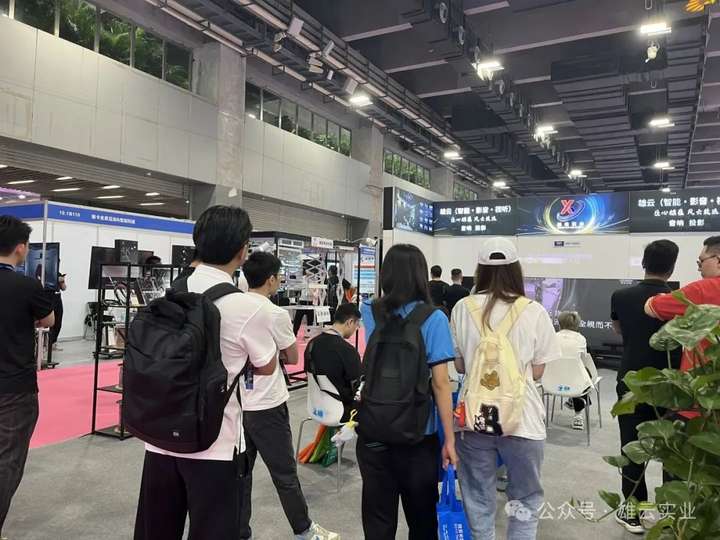 雄云(智能•影音•视听)