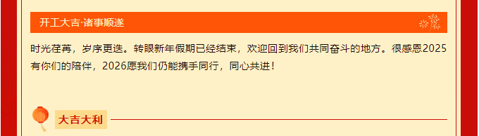 雄云（智能•影音•视听）